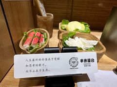 -独食火锅·半米屋台(直营总店)