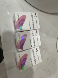 -重庆军科整形美容医院