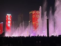 -大连星海广场音乐喷泉