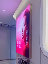 -深圳米兰柏羽医疗美容医院