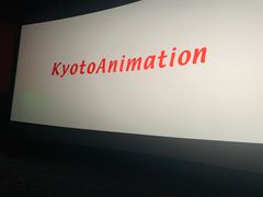 -上影国际影城(普陀绿地缤纷城店)