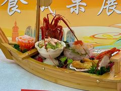 -欢乐海岸美食联盟