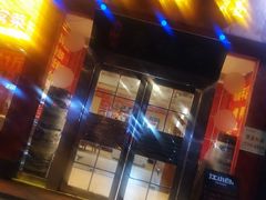 -品湘楼(方庄店)
