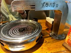 -黑牛の店·和牛烧肉(大悦城店)