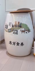 -伊然科技美肤·健康管理中心