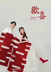 -拾年·定制婚纱摄影