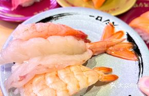 Three-Shrimp Sushi