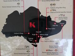 -豚骨王拉面(Orchid Hotel)