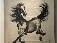-徐悲鸿纪念馆