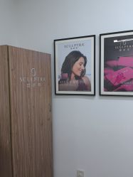 -天津伊美尔医疗整形美容专科医院