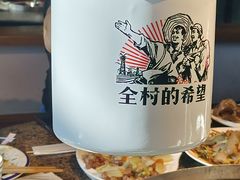 -缘福乡村铁锅炖民宿(八达岭店)