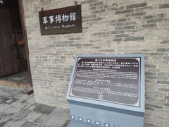 -雁门关景区