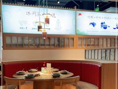 -蜜桃餐厅·伴山(绿宝广场店)