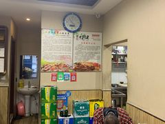 -老王太太串吧(中街店)