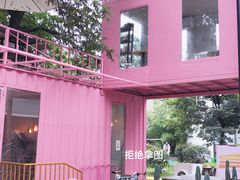 -灯塔咖啡馆BOOK·Coffee Shop