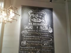 大堂-HELLO 27 意面·沙拉·帕尼尼