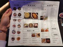 菜单-绿茶餐厅(乐峰广场店)