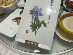 -北京全聚德(西客站店)