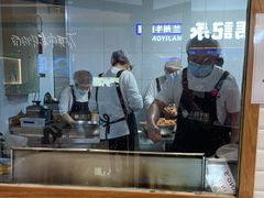-小杨生煎(香港名都店)