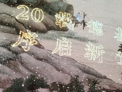 -长江路历史文化街区