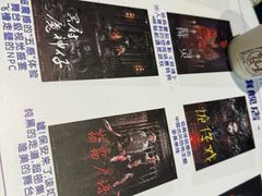 -棂笼·深度沉浸密室(武汉旗舰店)