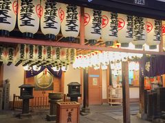 -Hōzen-ji Temple法善寺