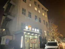 -隐逸SPA