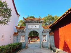 -南岳大庙