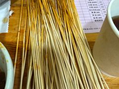-冒椒火辣(奎星楼街店)