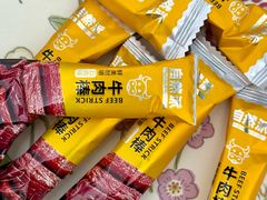 -杭州大厦LSE城市生活超市(杭州大厦店)