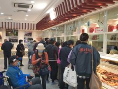 -北京稻香村(第三店)