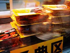 -周黑鸭(天河机场店)