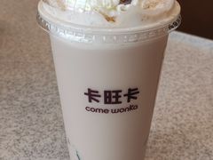 -卡旺卡(芜湖步行街一店)