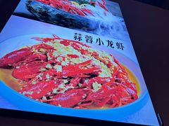 -舞虾小说.涮肉.烧烤(国顺东路店)