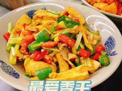 攸县香干-潇湘阁(三里屯SOHO店)