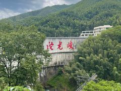 -平江沱龙峡漂流
