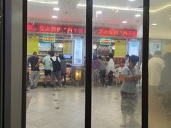-芦庄子桂顺斋(和平路总店)