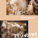 爱你在生活的方方面面，你是我心中永远的誓言
