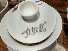 -有奴思烤肉·清真(正宁路店)