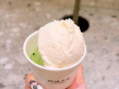 -阿嬷手作(成都万象城店)