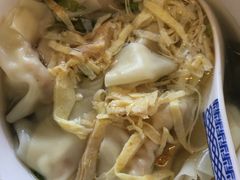 -笑来喜馄饨小笼工坊店(湖滨街店)
