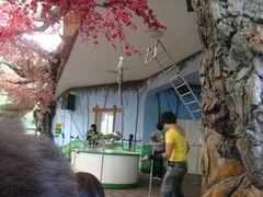 -南戴河国际娱乐中心