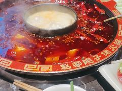 -赵家院子佬火锅(重庆总店)