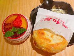 -秦和居(大唐时代店)