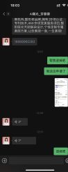 -广州曙光医学美容医院