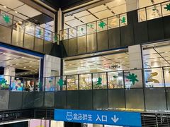 -OCT PARK欢乐时光