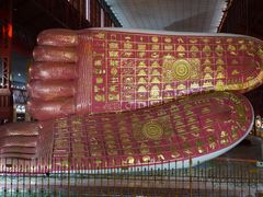 -ခြောက်ထပ်ကြီးရွှေသာလျောင်းဘုရားကြီး