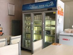 -雪露酸奶