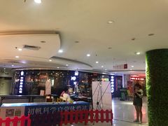 -探烧自助烤肉火锅(百易店)