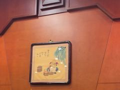 -老浒记民俗酒楼(王府井店)